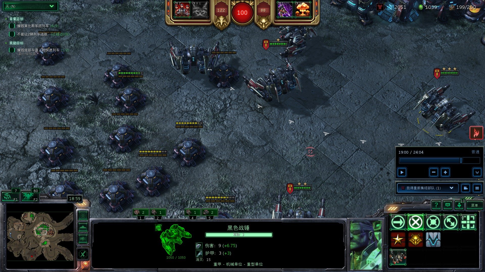 荒野大镖客2 年度版 截图17