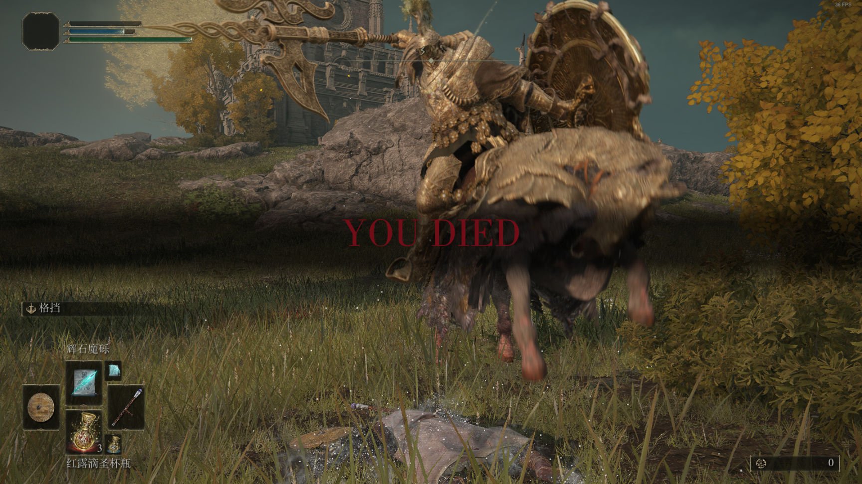 生化危机4:重制版 终极版 截图9