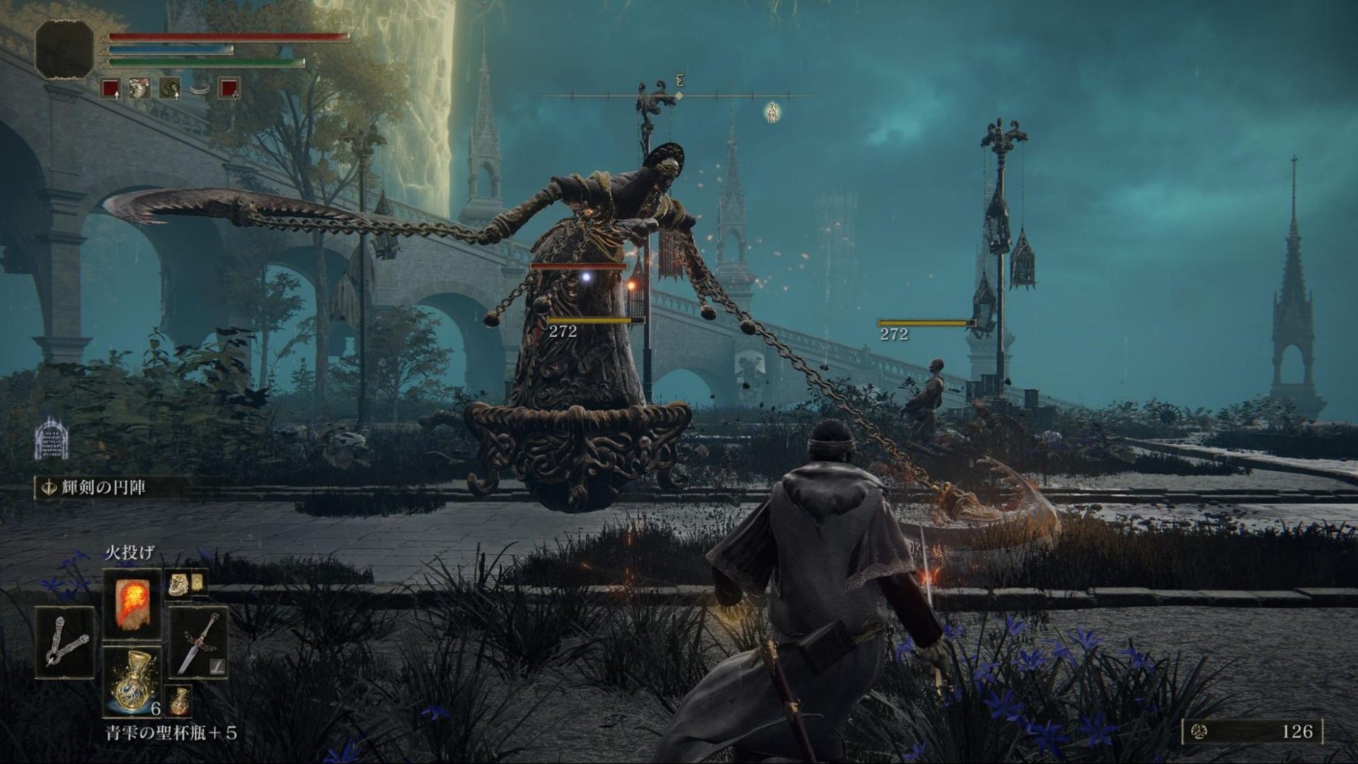 生化危机4:重制版 终极版 截图10