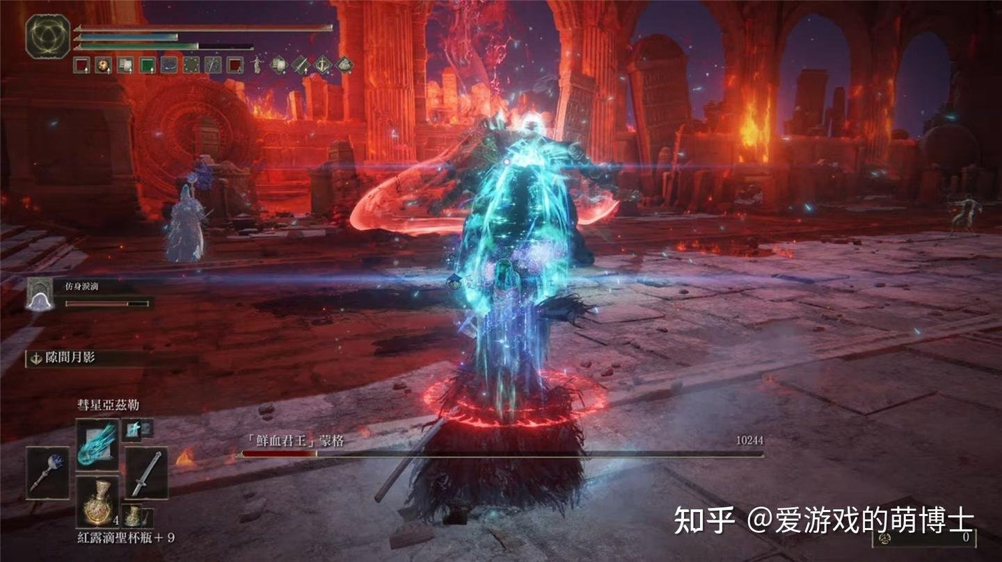 生化危机4:重制版 终极版 截图15