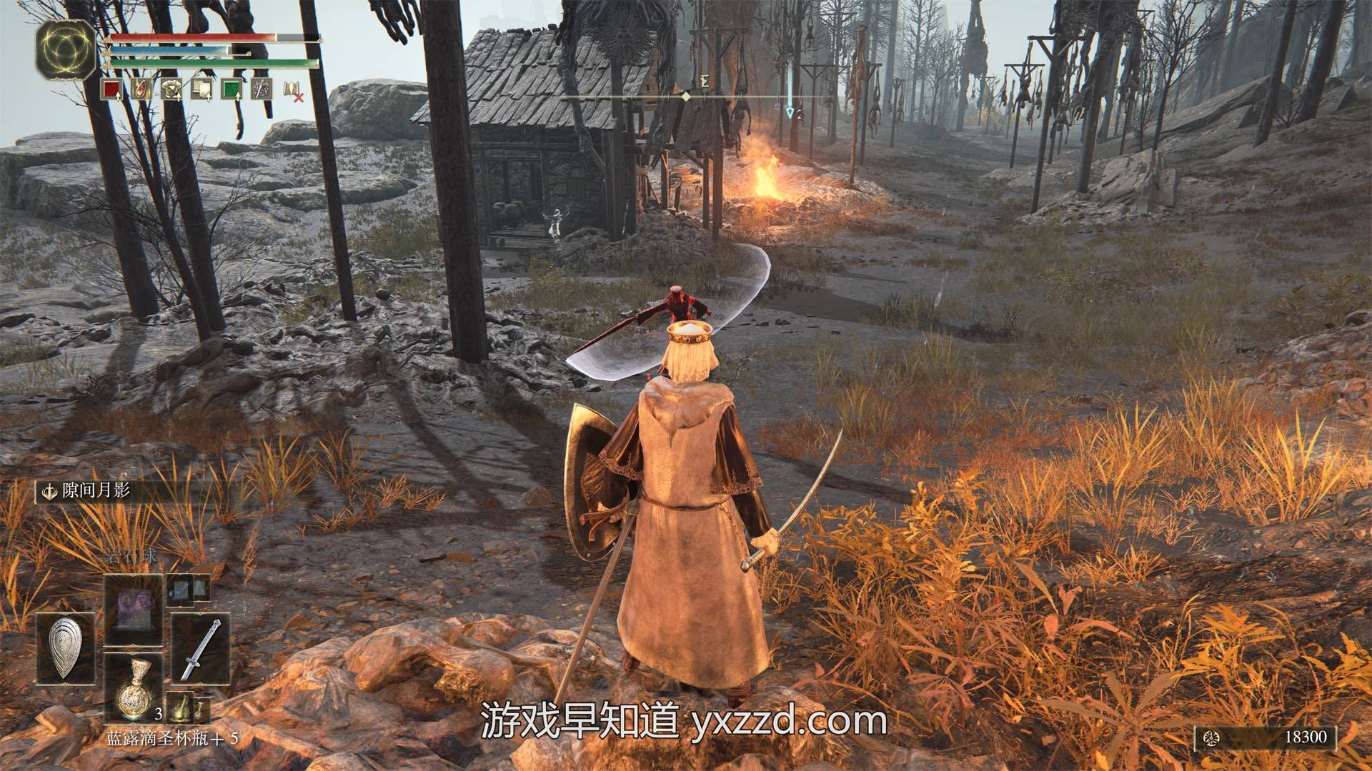 生化危机4:重制版 终极版 截图20