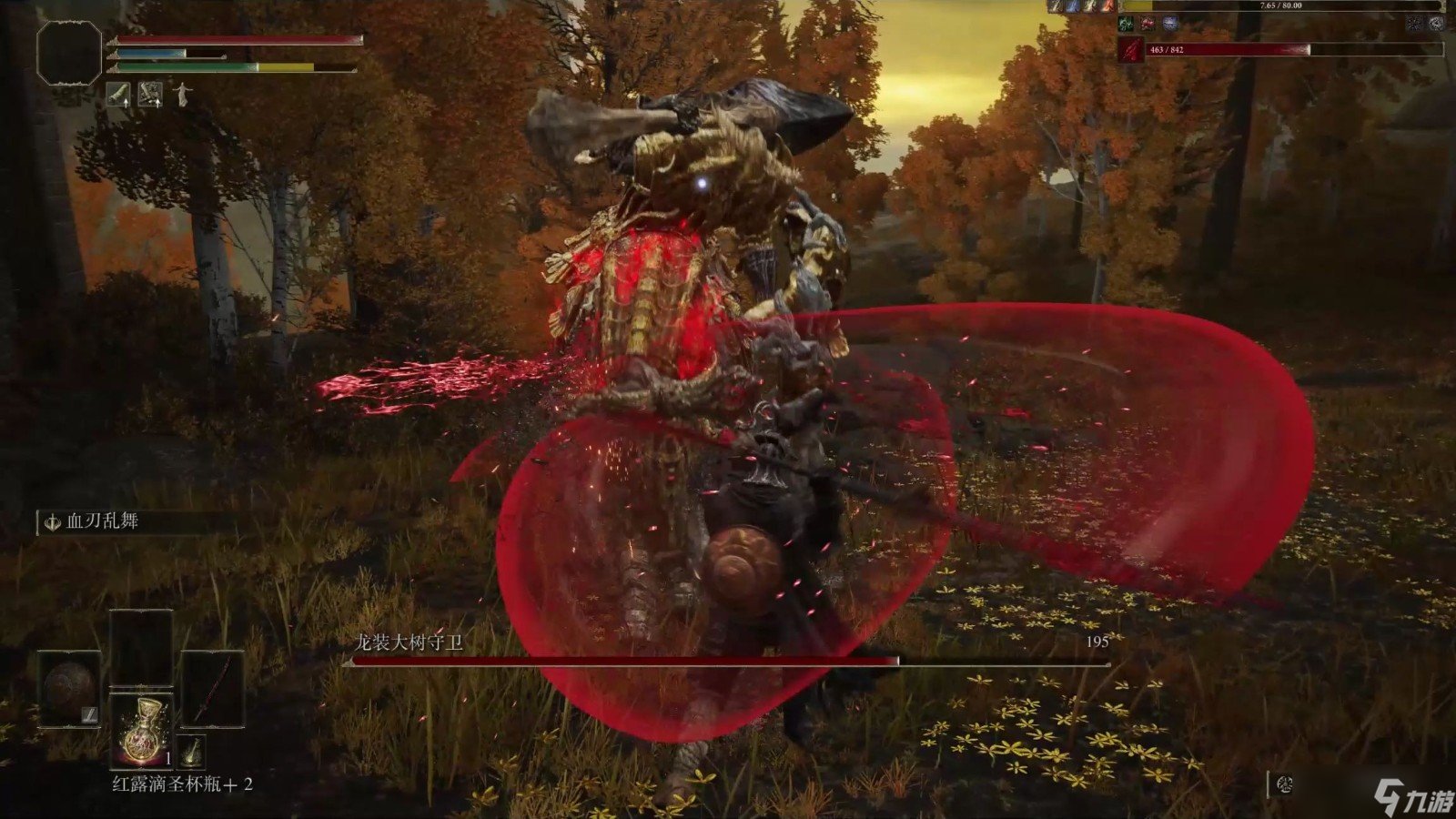 生化危机4:重制版 终极版 截图22