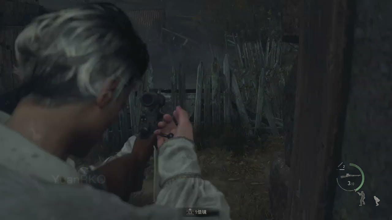 原神 终极版 截图14