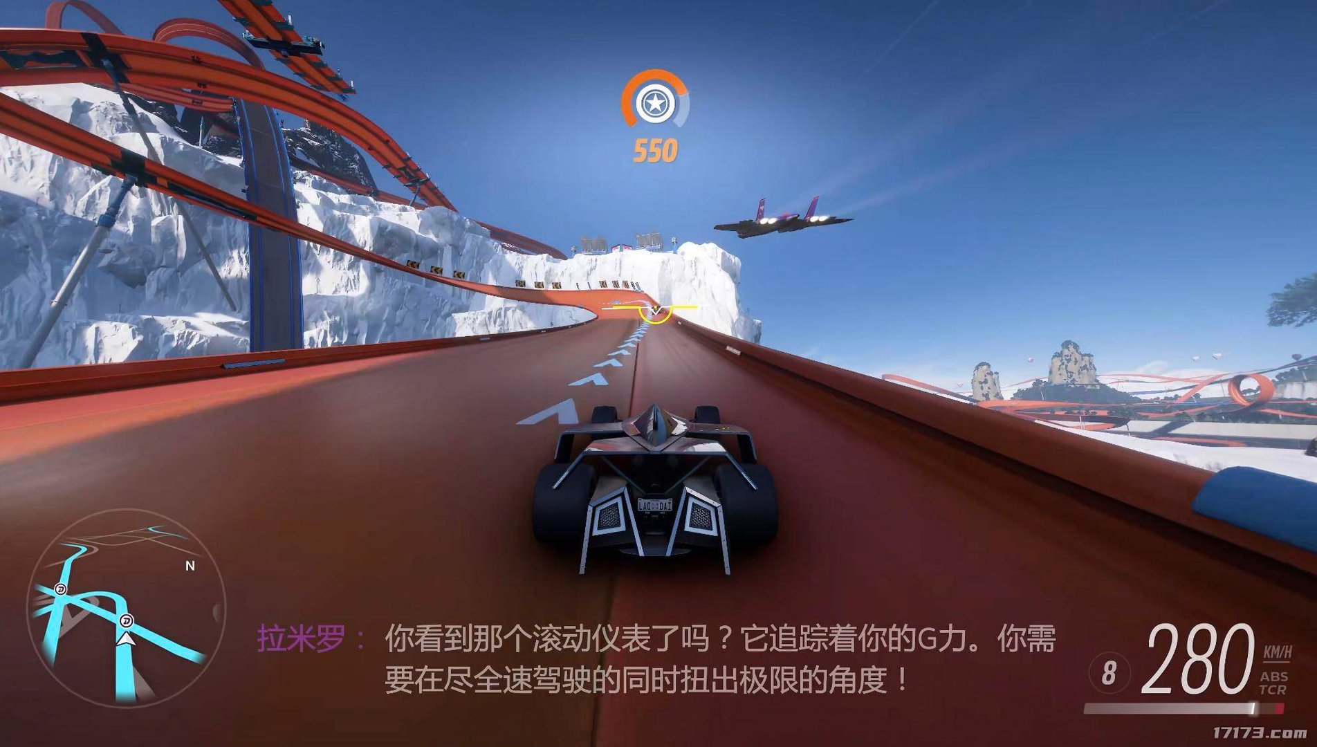 原神 豪华版 截图15