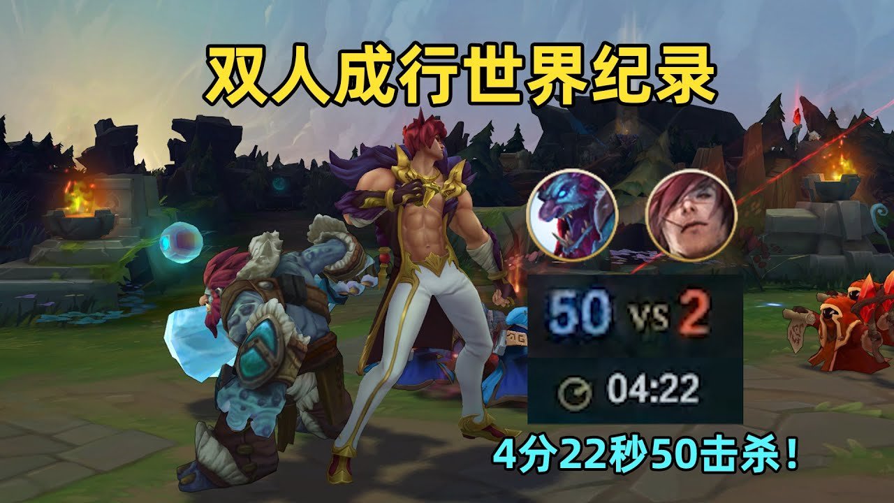 塞尔达传说：旷野之息 豪华版 截图13