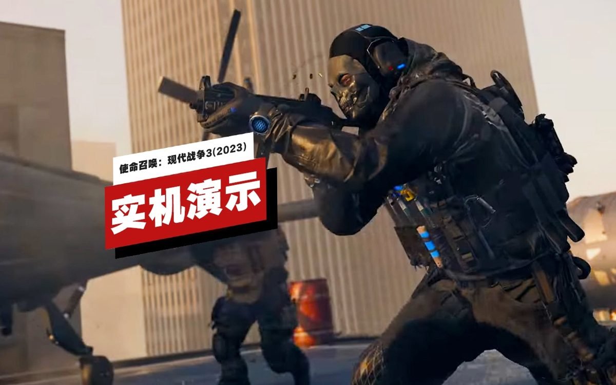 怪物猎人：世界 终极版 截图13