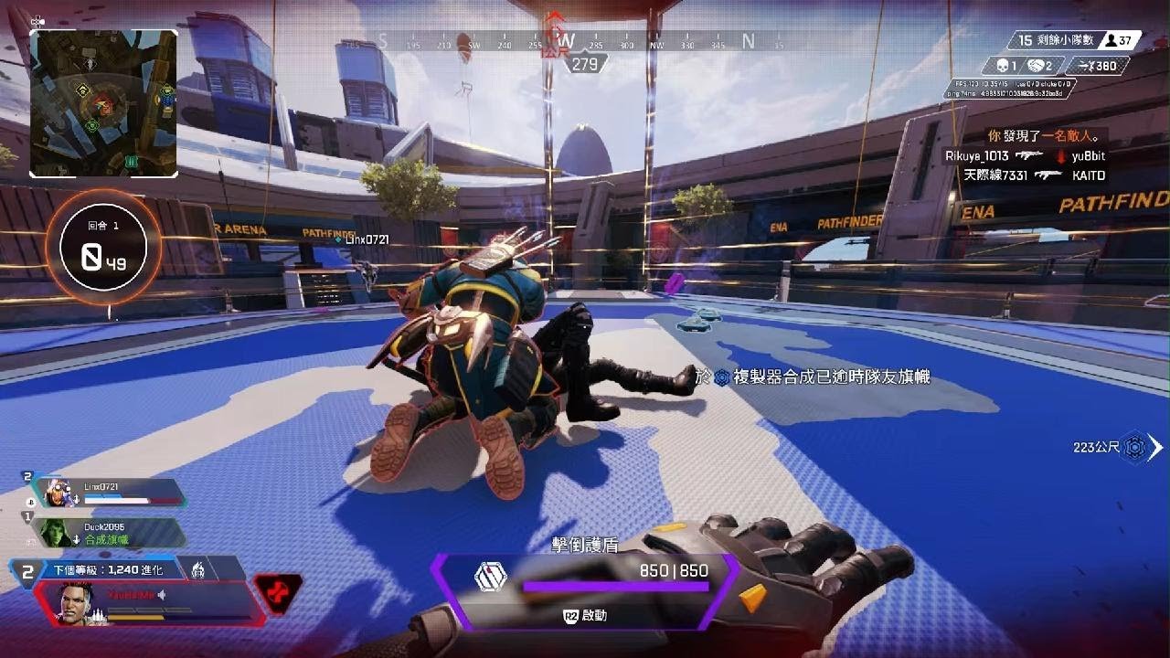 深岩银河 重制版 截图11