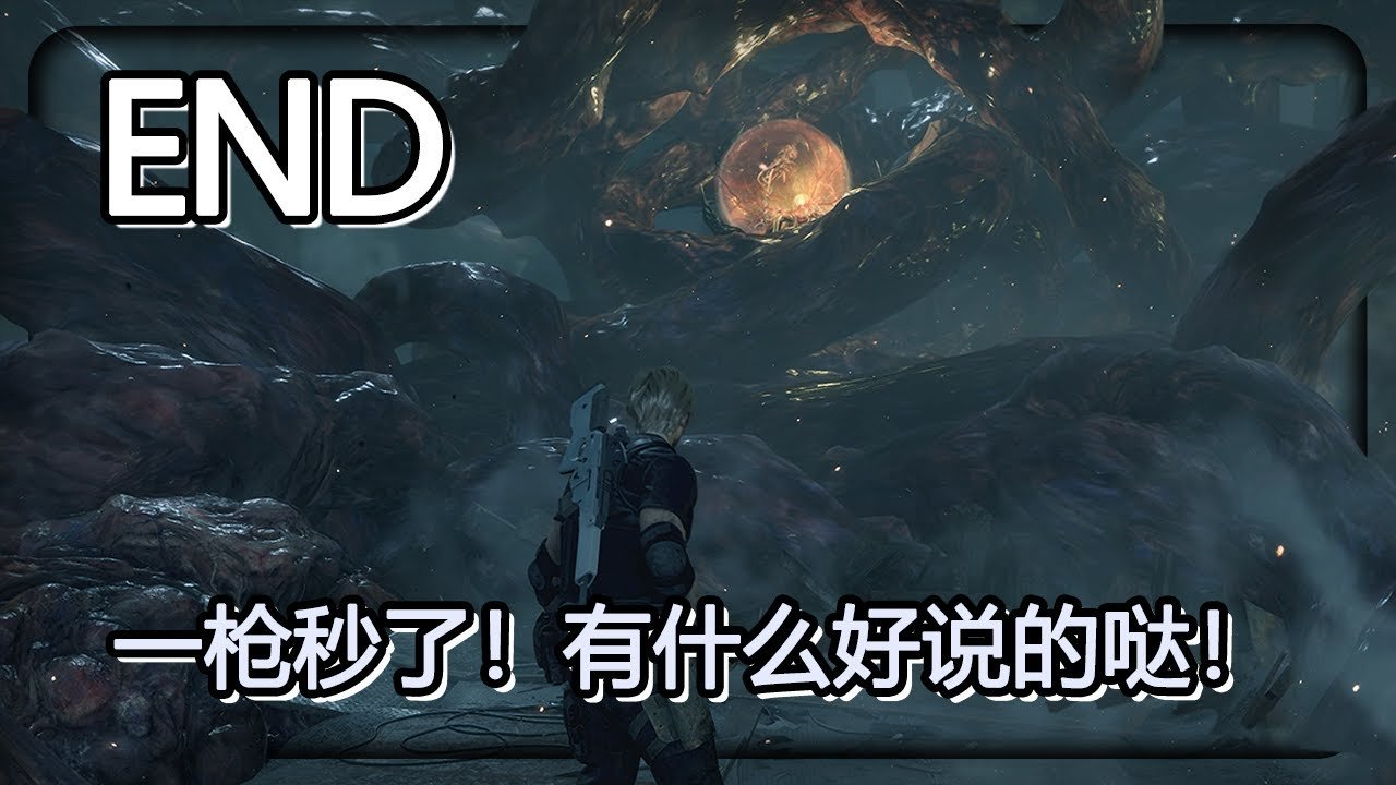 黑暗之魂3 豪华版 截图23