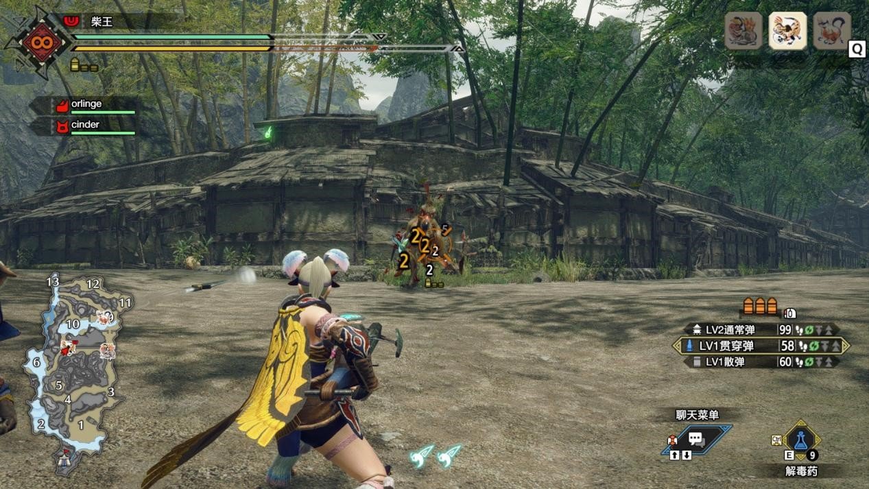 深岩银河 完整版 截图2