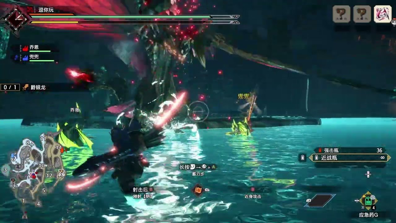 深岩银河 完整版 截图8