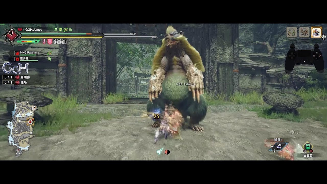 深岩银河 完整版 截图15