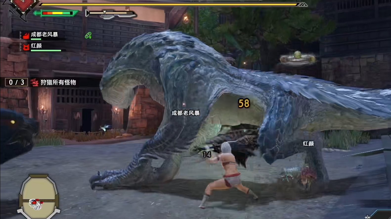 深岩银河 完整版 截图17