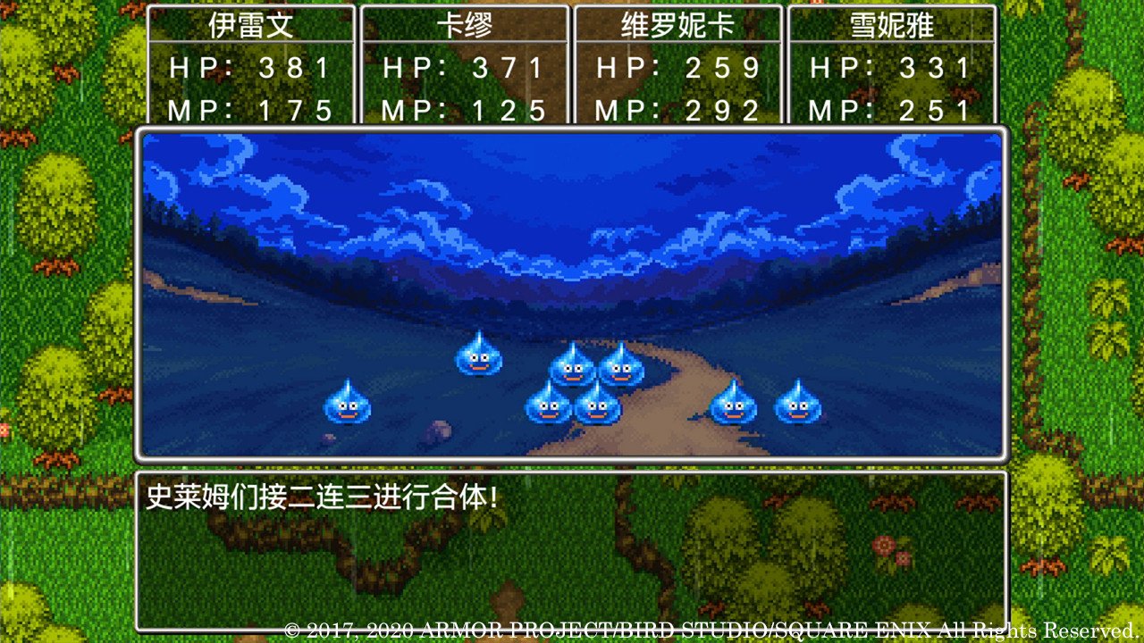 黑暗之魂3 年度版 截图1