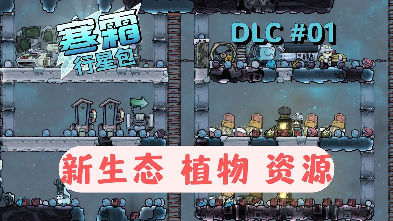 王者荣耀 年度版 截图9