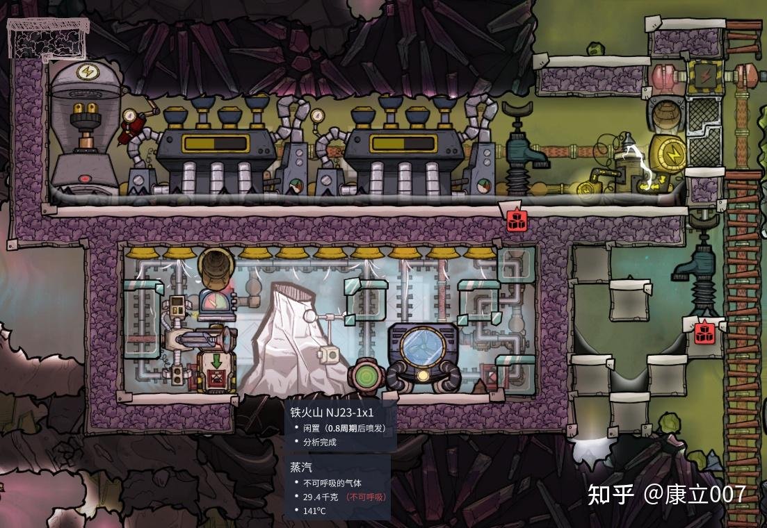 王者荣耀 年度版 截图12