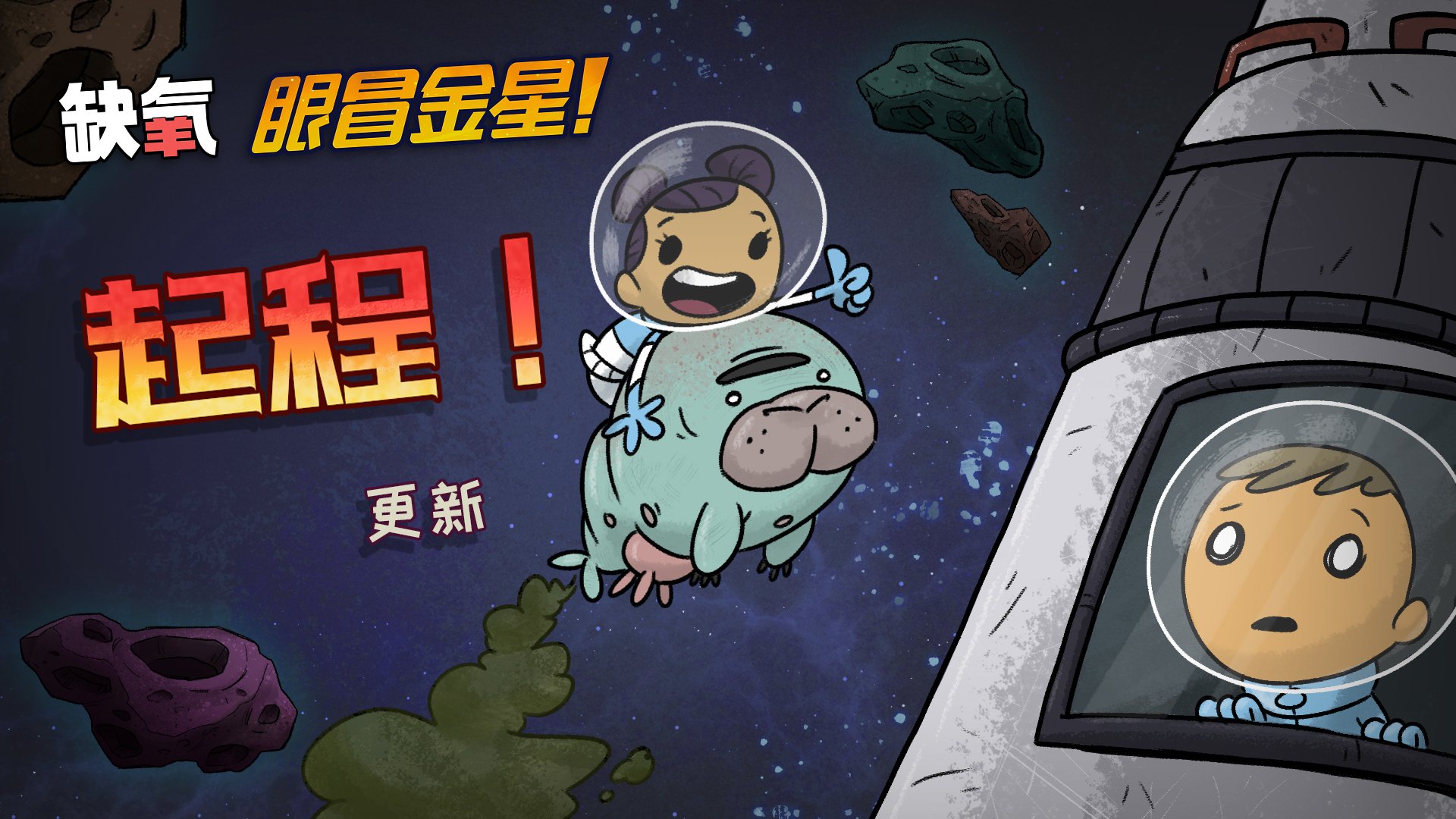王者荣耀 年度版 截图19