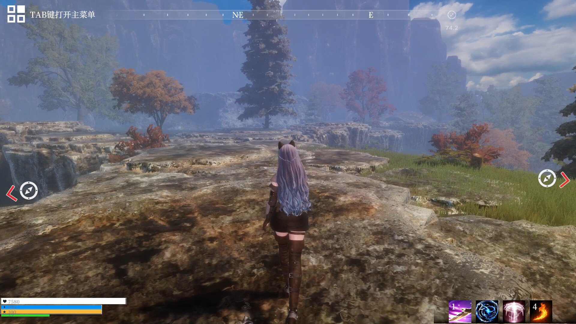 上古卷轴5：天际 终极版 截图16