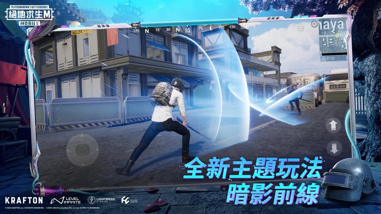 怪物猎人：崛起 完整版 截图7