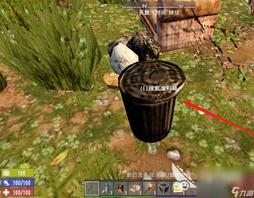 只狼：影逝二度 完整版 截图4