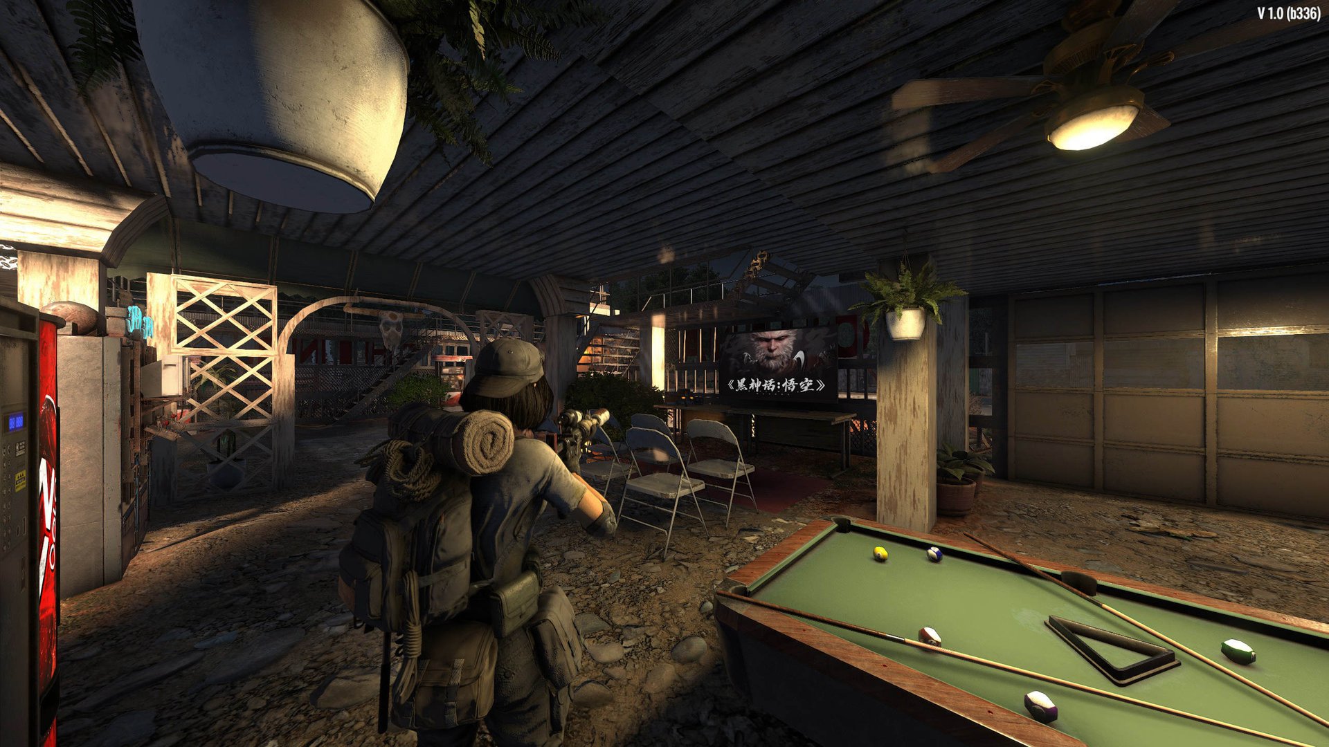 只狼：影逝二度 完整版 截图10