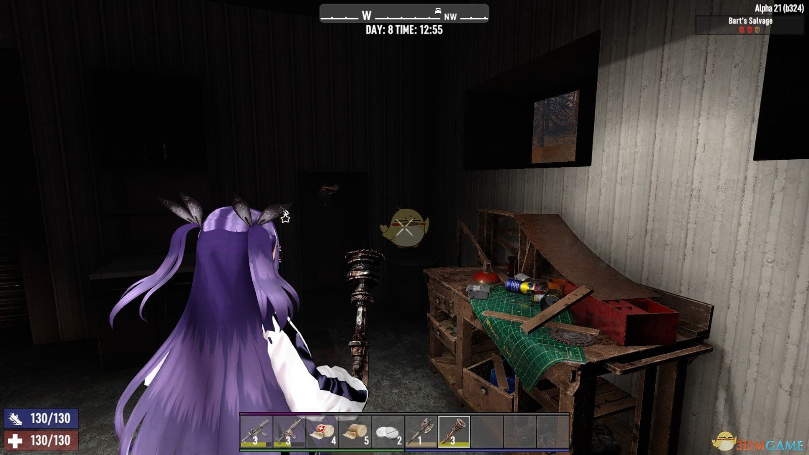 只狼：影逝二度 完整版 截图21