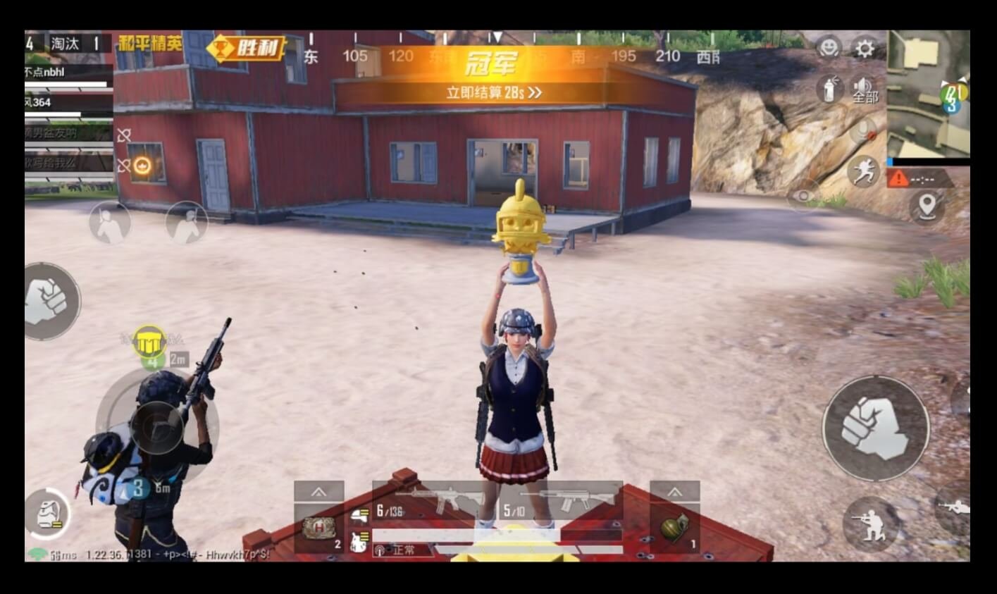 星际争霸2 终极版 截图11