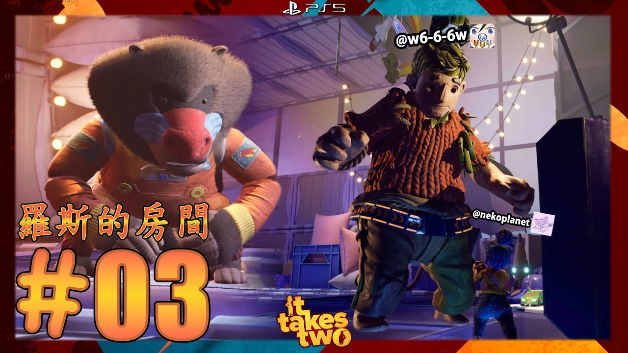 黑暗之魂3 重制版 截图8