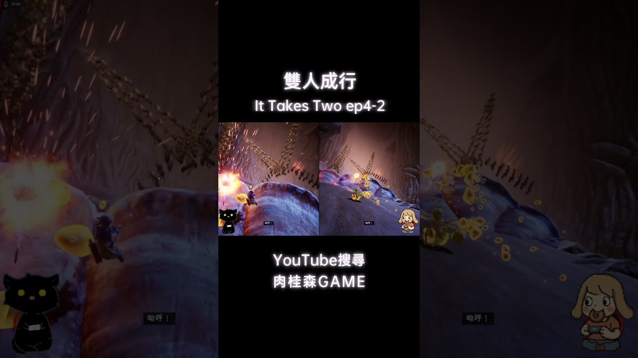 黑暗之魂3 重制版 截图18