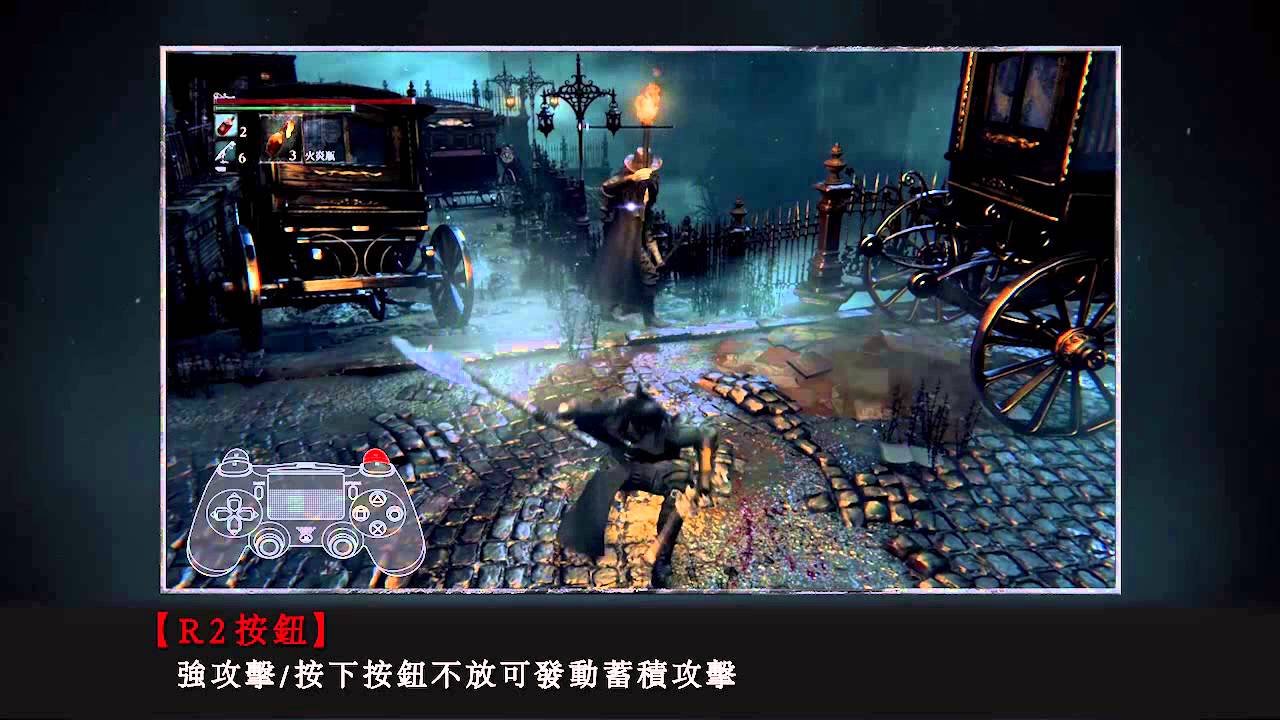 怪物猎人：世界 豪华版 截图19