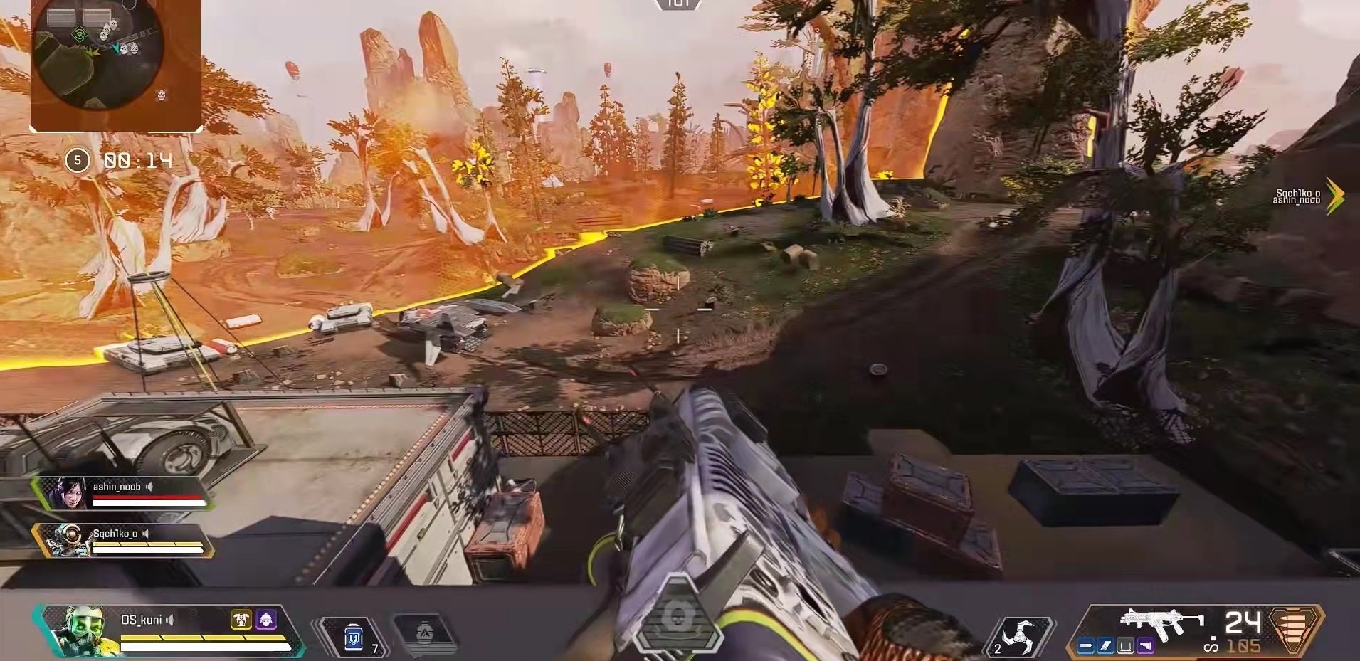 女神异闻录5 终极版 截图9