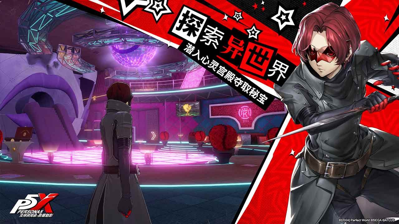 APEX英雄 豪华版 截图1