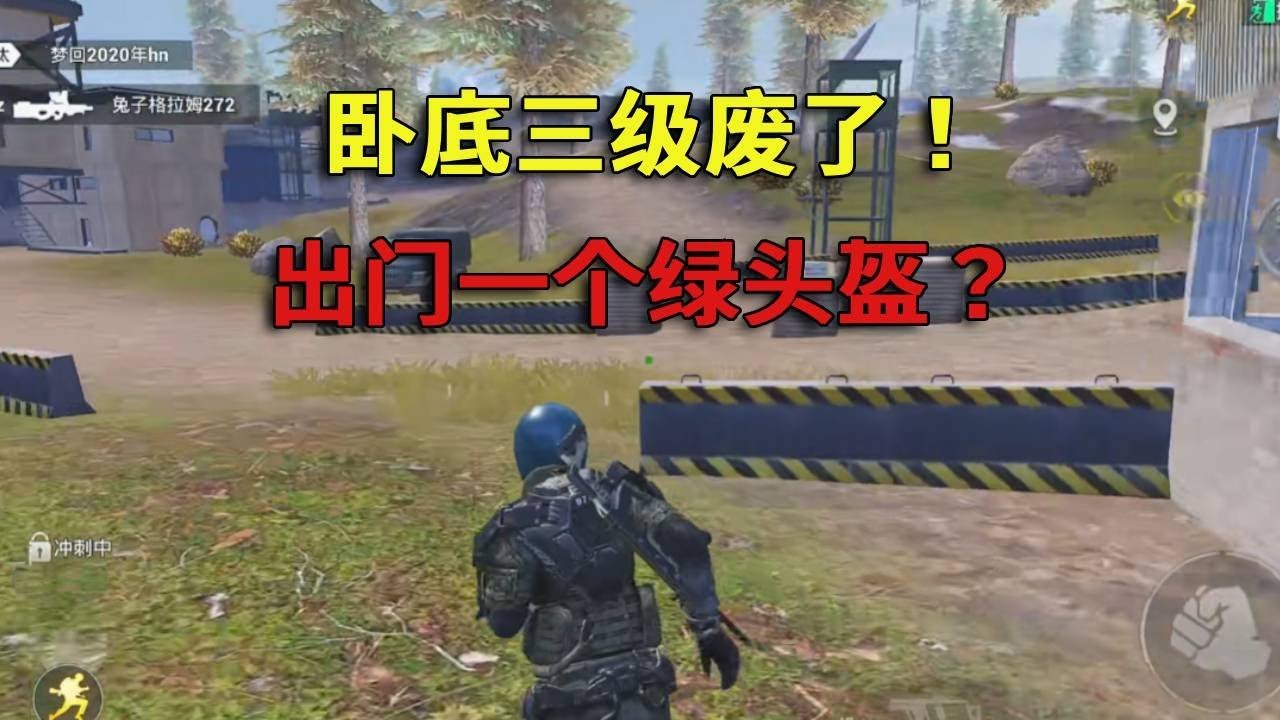 魔兽世界 重制版 截图21