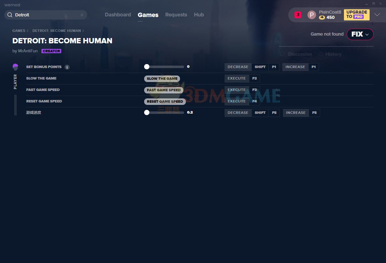 彩虹六号:围攻 重制版 截图15