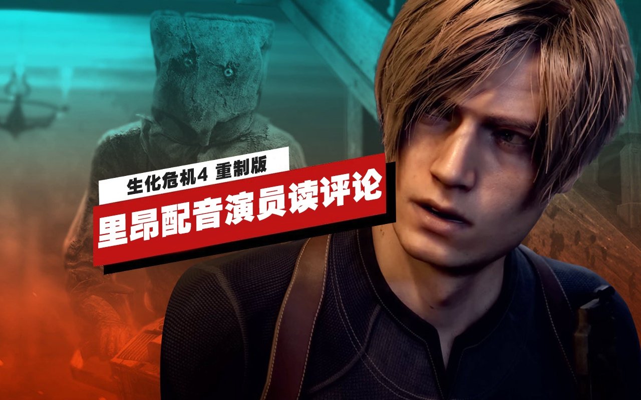 原神 终极版 截图22