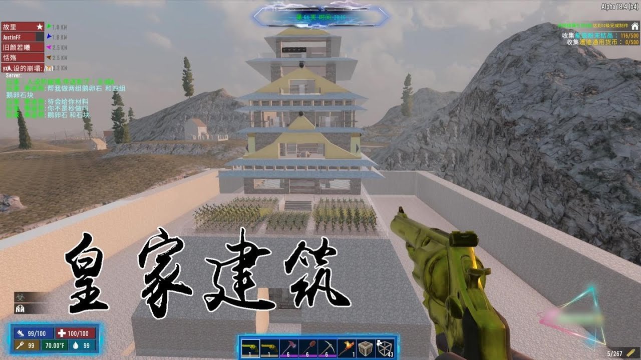 F1 2024 重制版 截图5