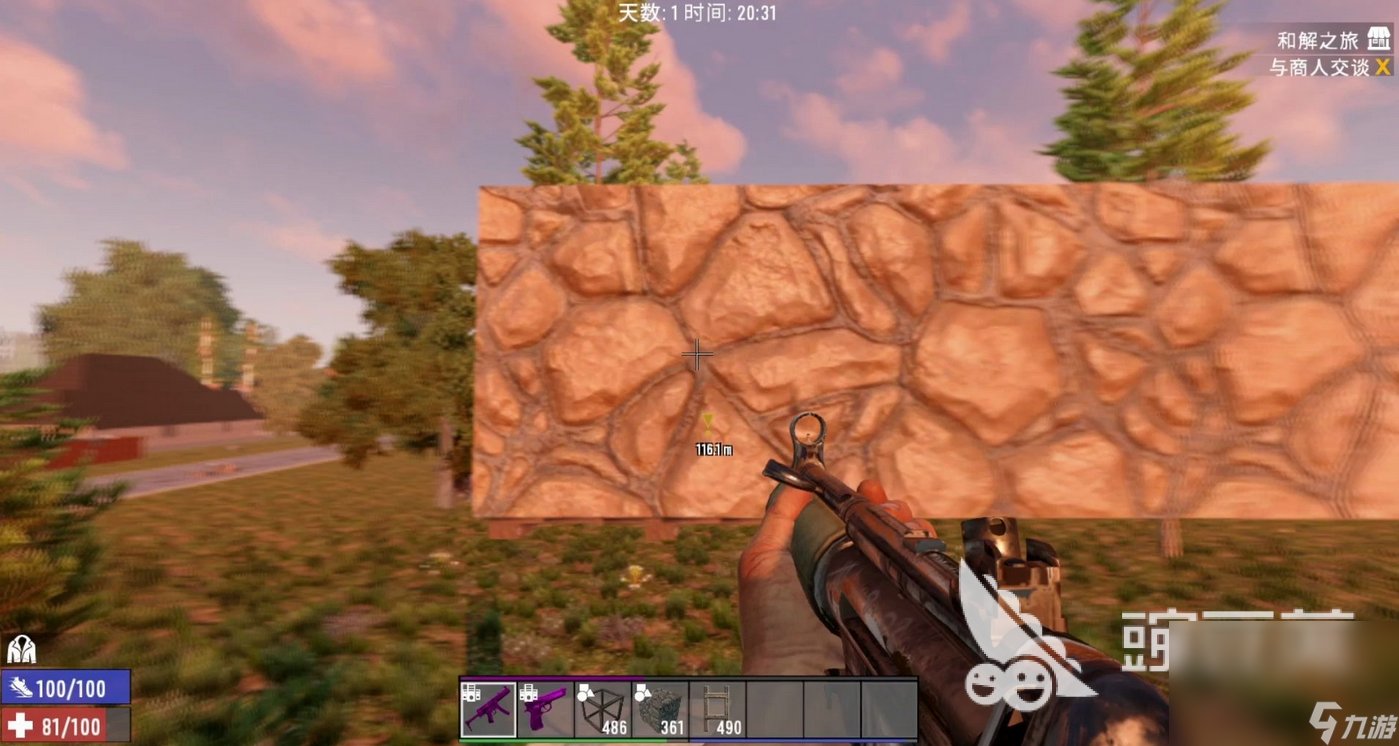 F1 2024 重制版 截图14