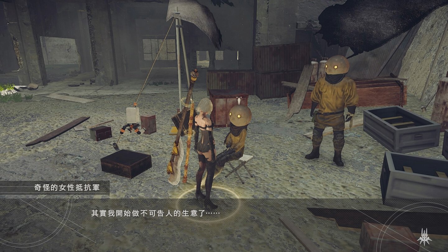 怪物猎人：崛起 终极版 截图3