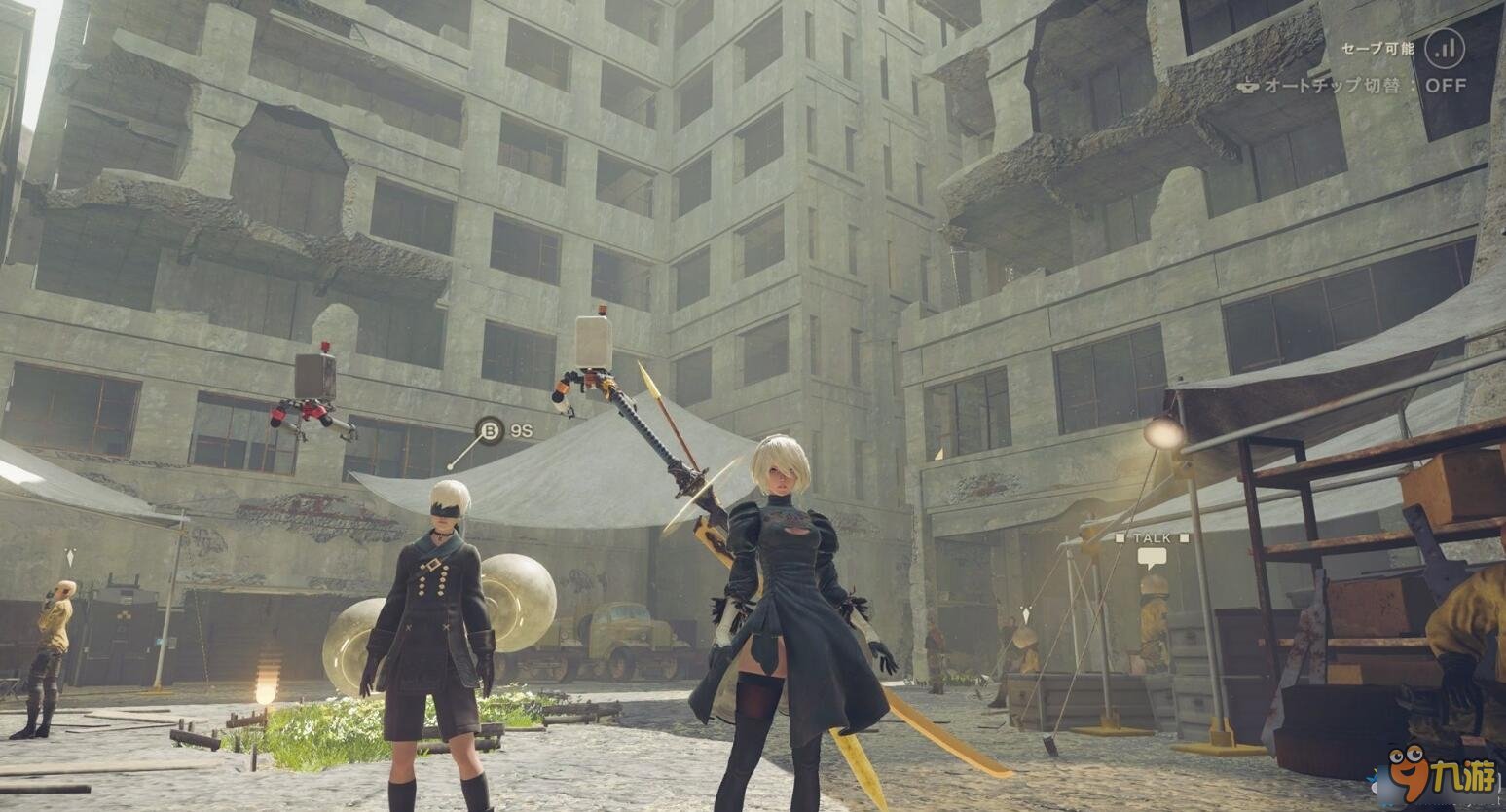 星际争霸2 重制版 截图8