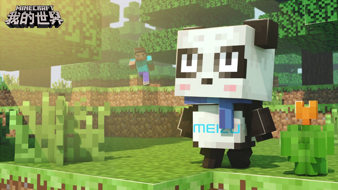 地平线：零之曙光 截图5