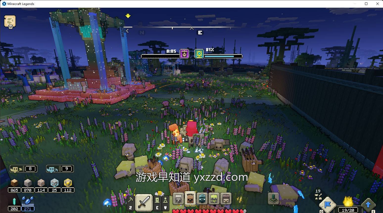 地平线：零之曙光 截图10