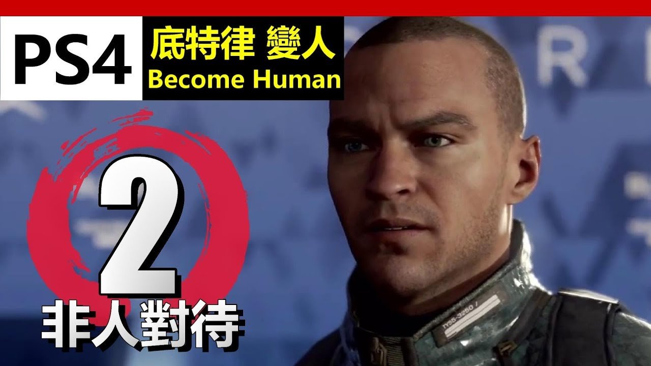 怪物猎人：世界 终极版 截图20