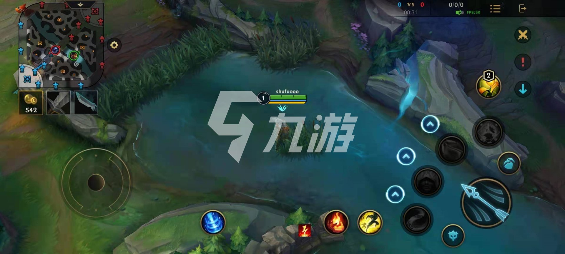 饥荒 年度版 截图24