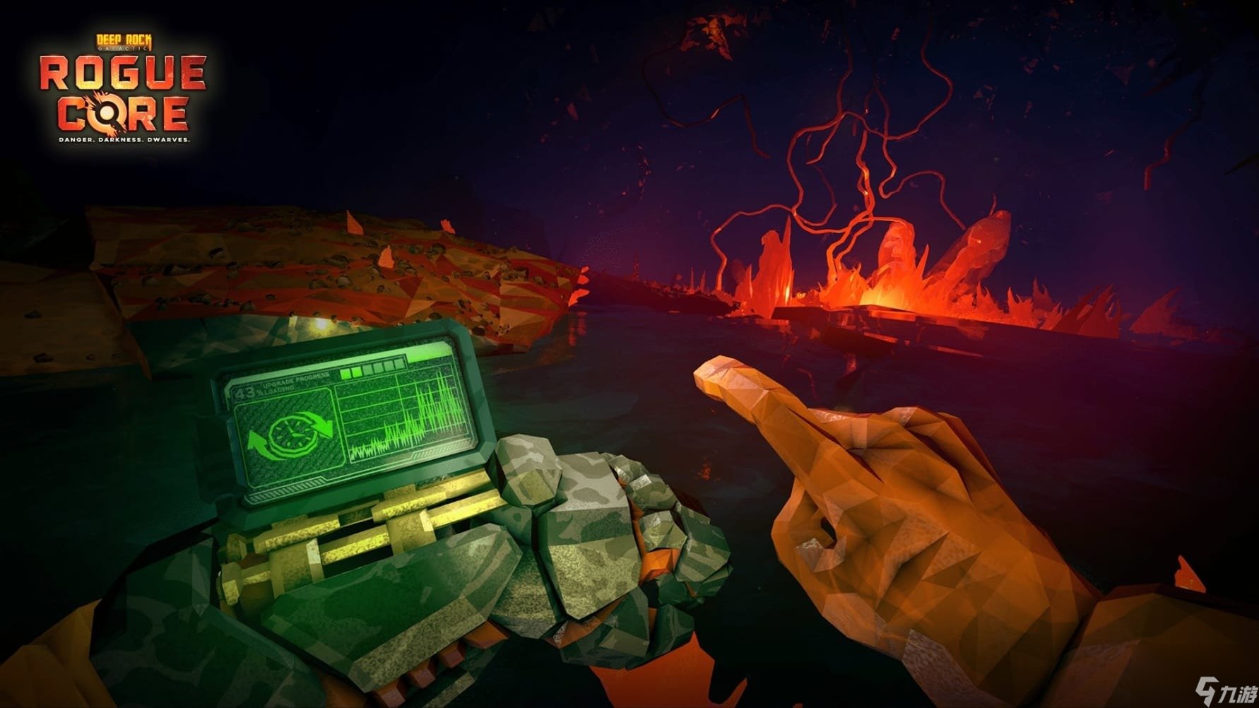 星露谷物语 截图10