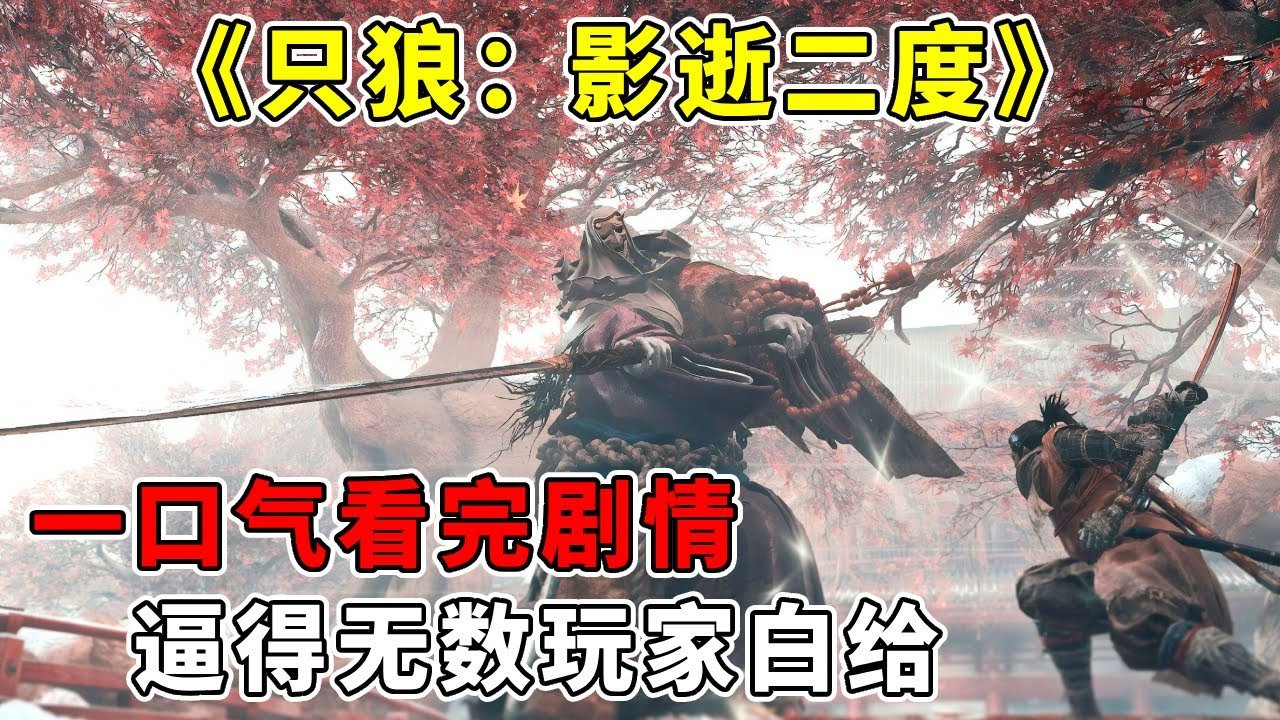 战地风云 截图11