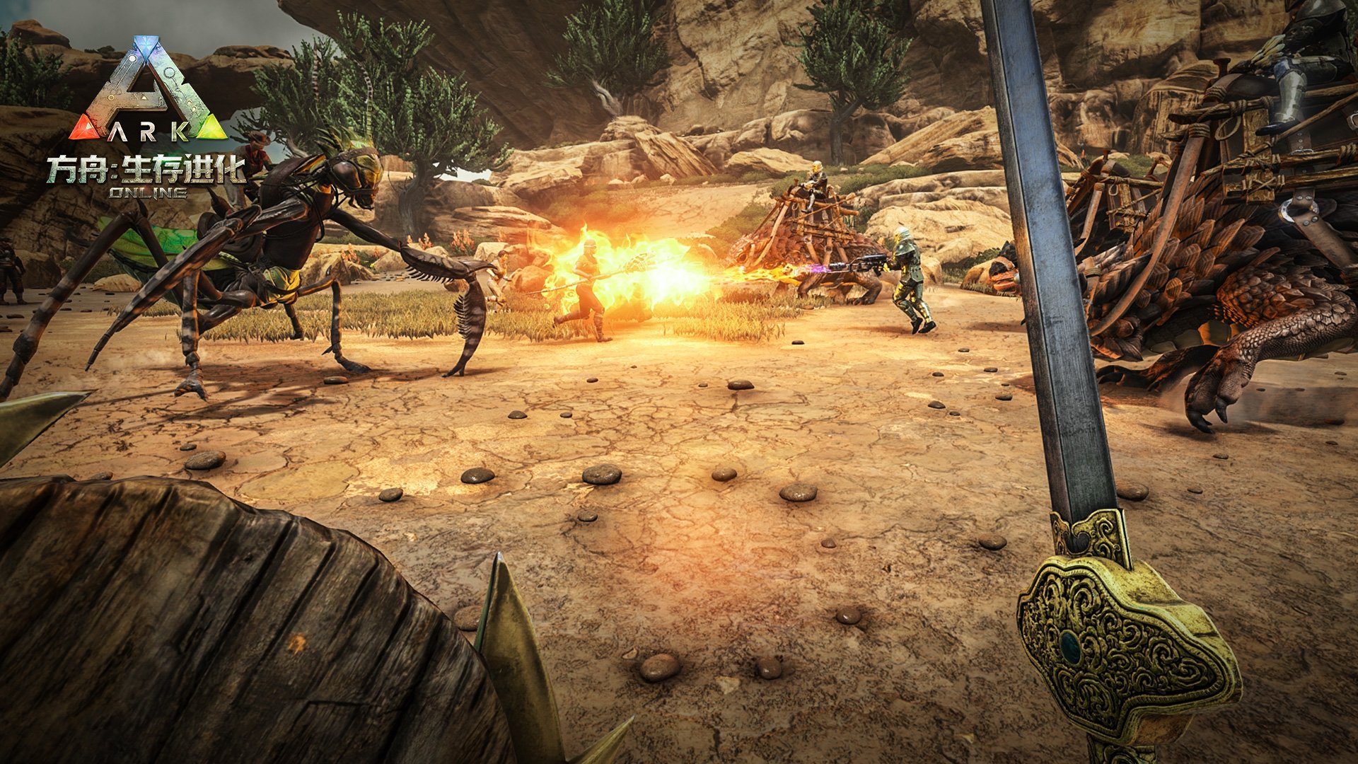 死亡搁浅 年度版 截图19