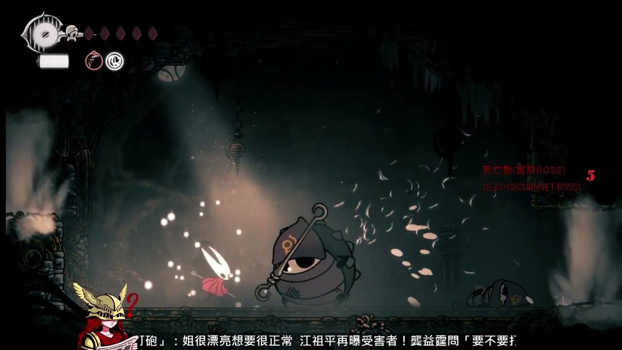 王者荣耀 年度版 截图21