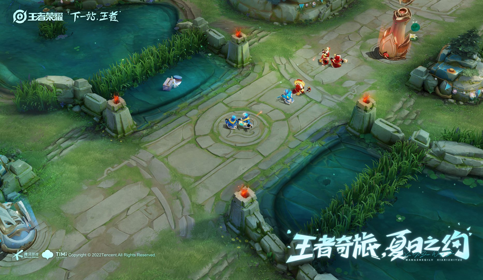 艾尔登法环 截图3