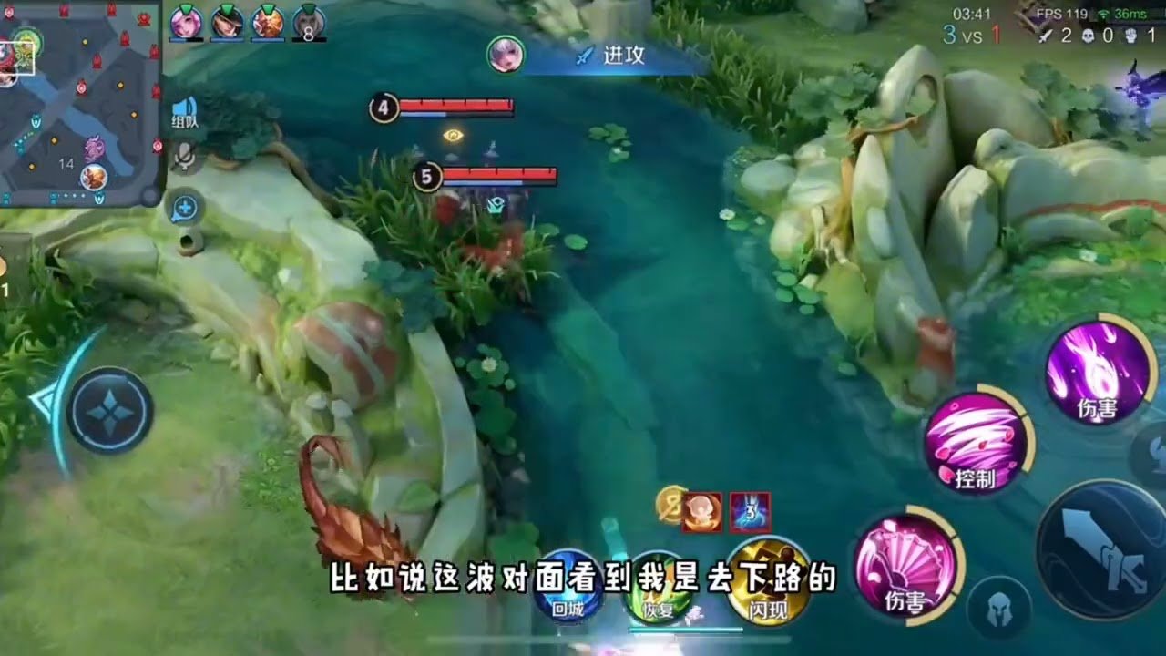 艾尔登法环 截图17