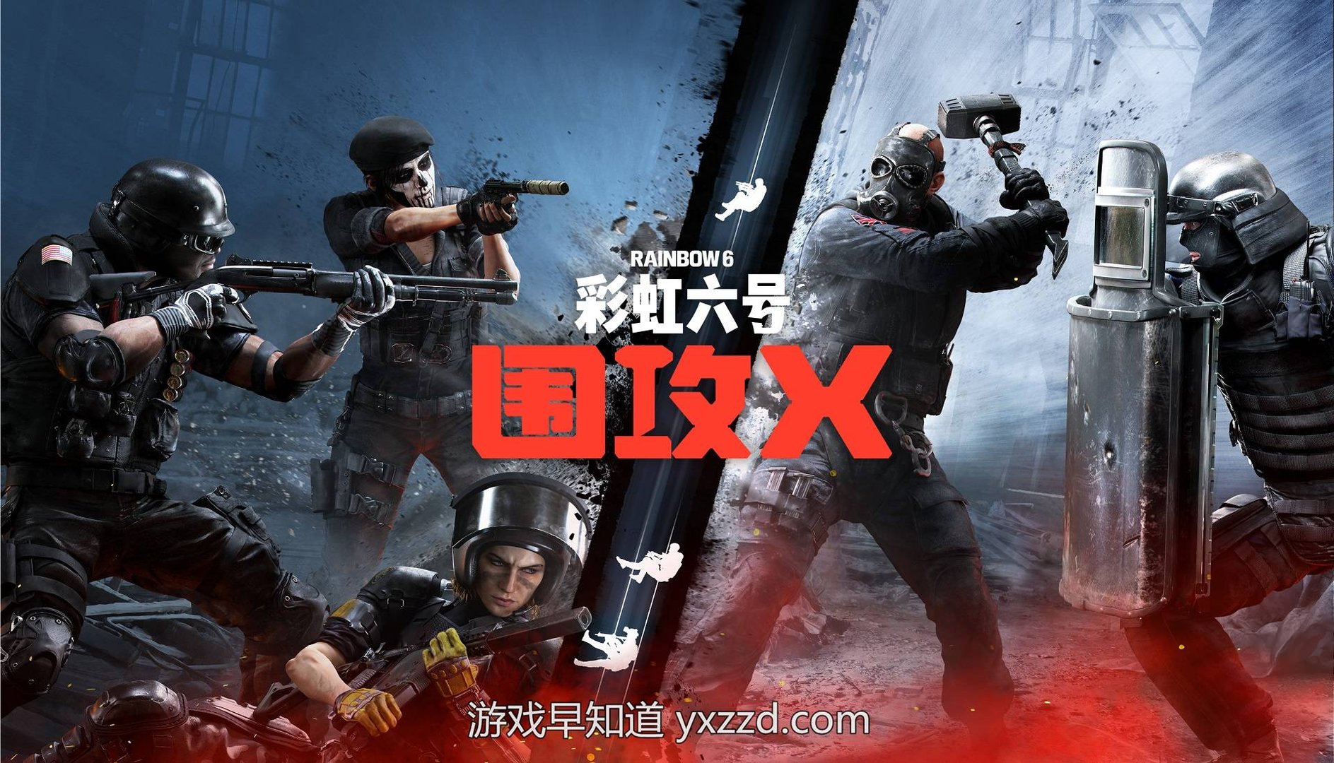 文明6 豪华版 截图16