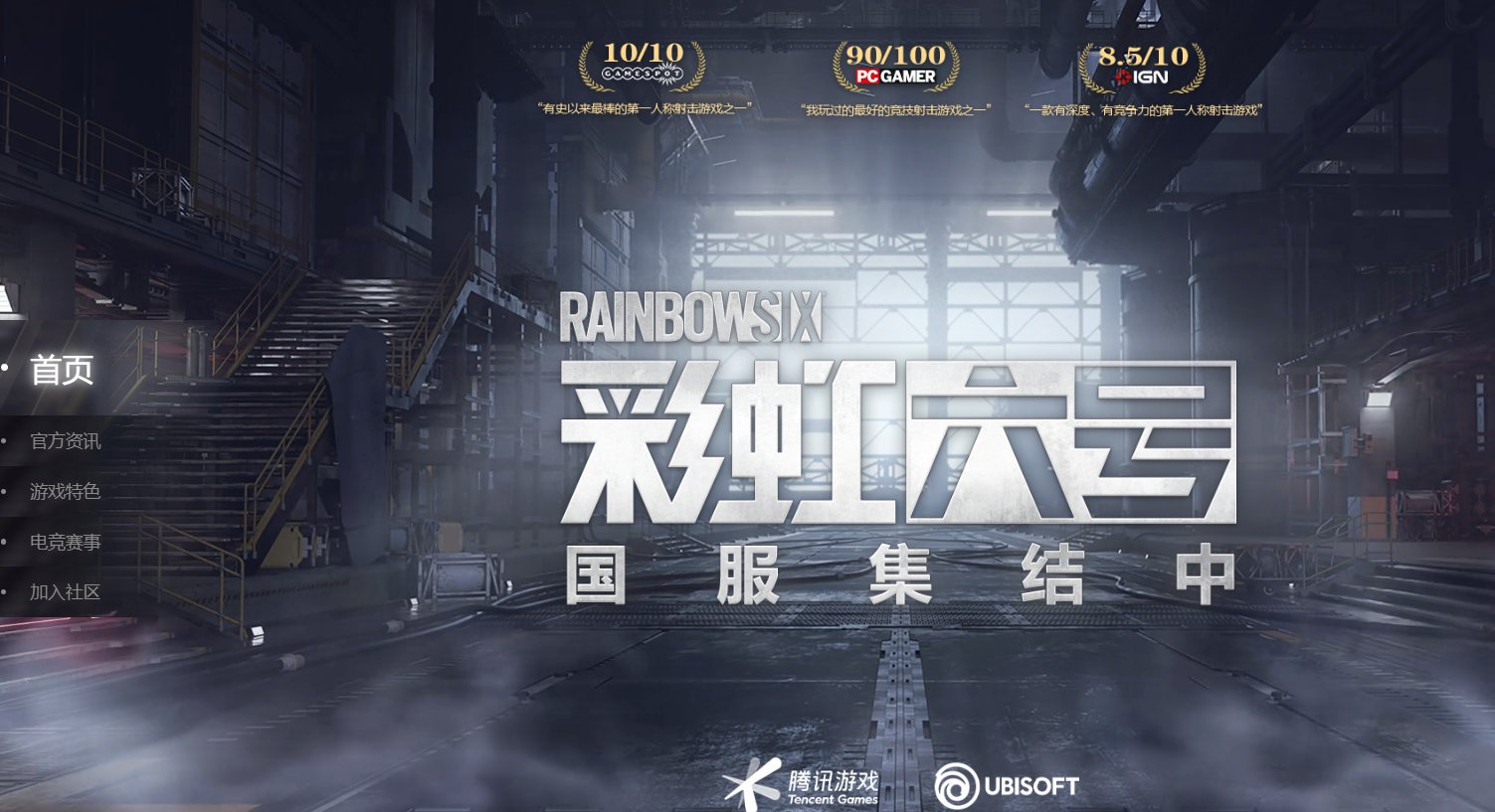 文明6 豪华版 截图20